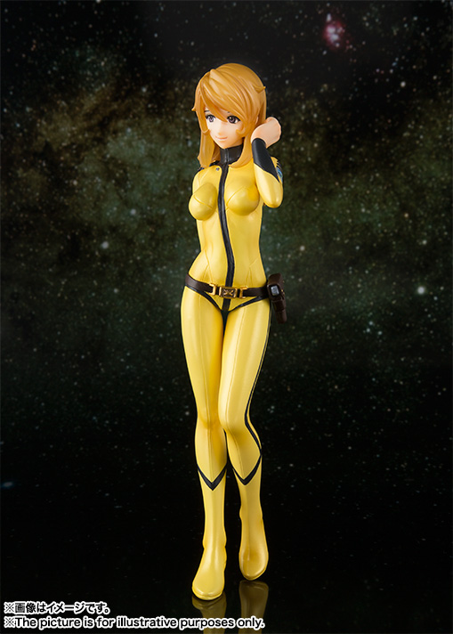 Uchuu Senkan Yamato 2199 - Mori Yuki - Figuarts ZERO (Bandai) photo 3