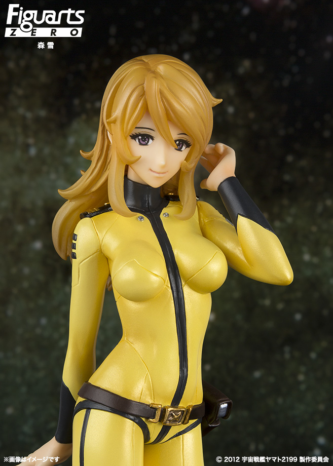 Uchuu Senkan Yamato 2199 - Mori Yuki - Figuarts ZERO (Bandai) photo 4