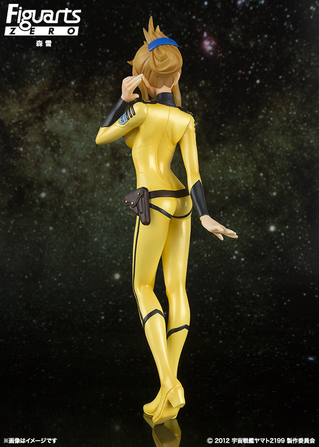 Uchuu Senkan Yamato 2199 - Mori Yuki - Figuarts ZERO (Bandai) photo 5