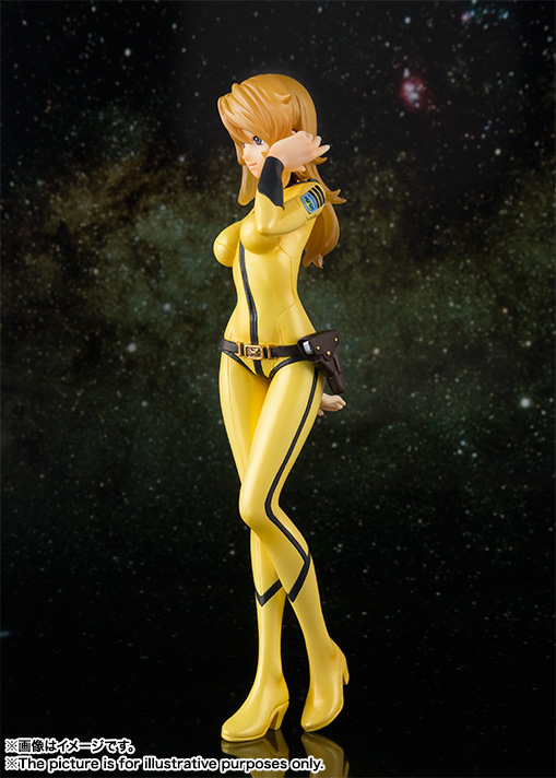 Uchuu Senkan Yamato 2199 - Mori Yuki - Figuarts ZERO (Bandai) photo 7