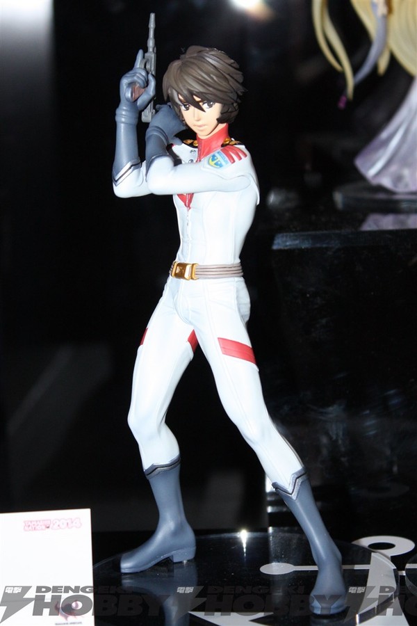 Uchuu Senkan Yamato 2199 - Kodai Susumu - Figuarts ZERO (Bandai)