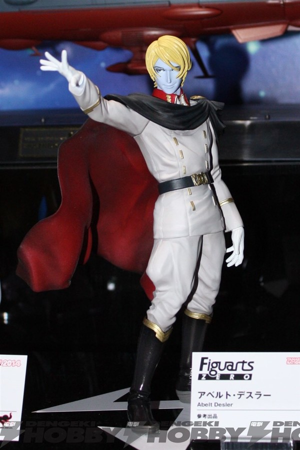 Uchuu Senkan Yamato 2199 - Desler Soutou - Figuarts ZERO (Bandai)