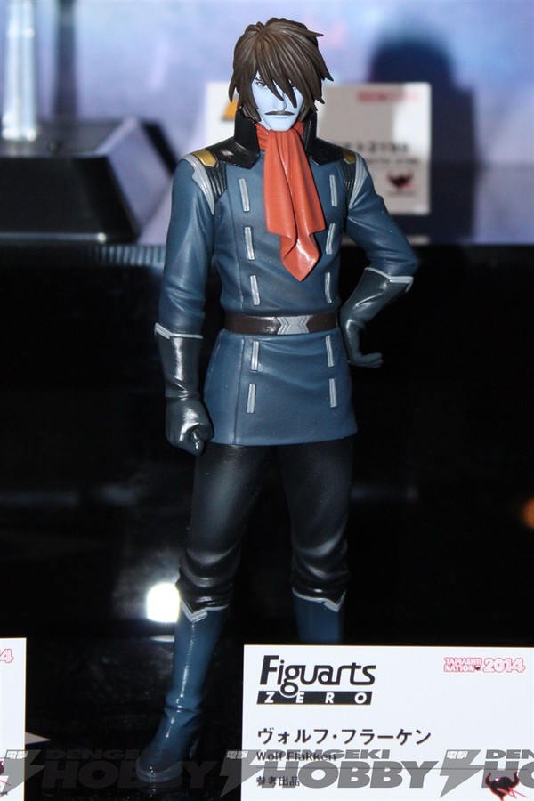Uchuu Senkan Yamato 2199 - Wolf Frakken - Figuarts ZERO (Bandai)