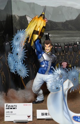 Terra Formars - Komachi Shoukichi - Figuarts ZERO (Bandai)