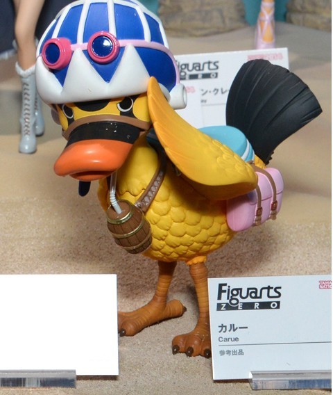 One Piece - Carue - Figuarts ZERO (Bandai)