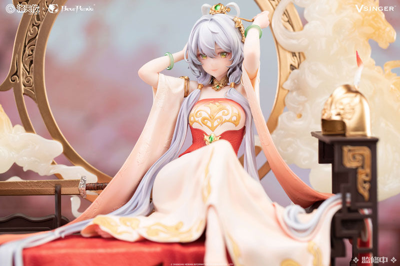 Vsinger - Luo Tianyi - 1/6 - Mulan Ci Ver. (Bear Panda) photo 2
