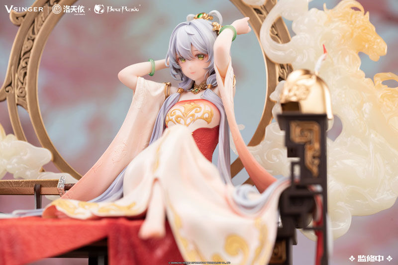 Vsinger - Luo Tianyi - 1/6 - Mulan Ci Ver. (Bear Panda) photo 3