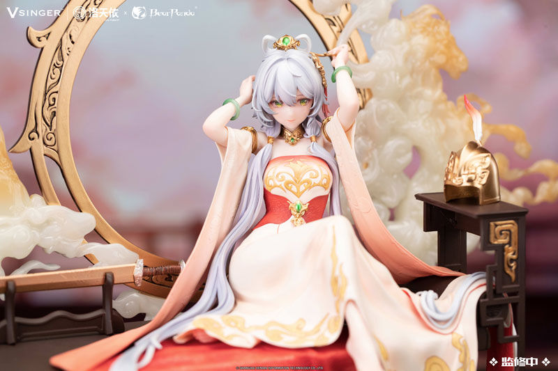 Vsinger - Luo Tianyi - 1/6 - Mulan Ci Ver. (Bear Panda) photo 7