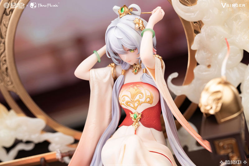 Vsinger - Luo Tianyi - 1/6 - Mulan Ci Ver. (Bear Panda) photo 8