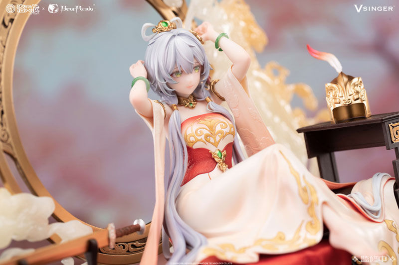 Vsinger - Luo Tianyi - 1/6 - Mulan Ci Ver. (Bear Panda) photo 9