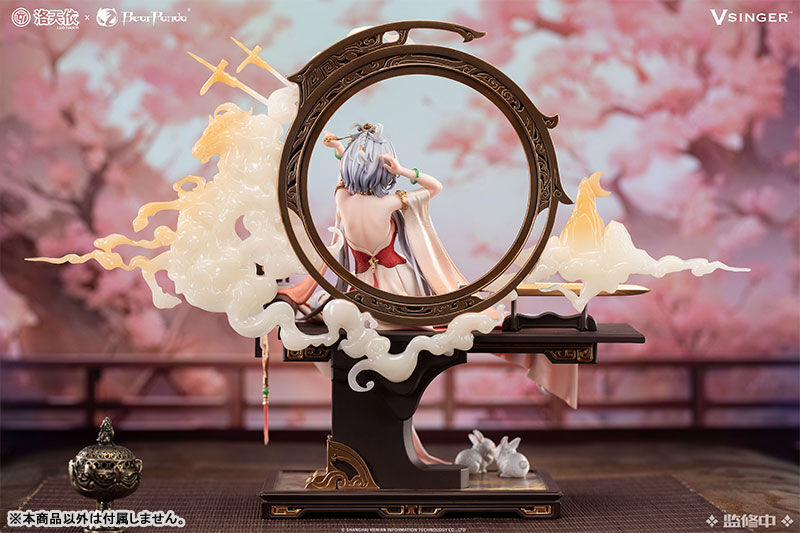 Vsinger - Luo Tianyi - 1/6 - Mulan Ci Ver. (Bear Panda) photo 10
