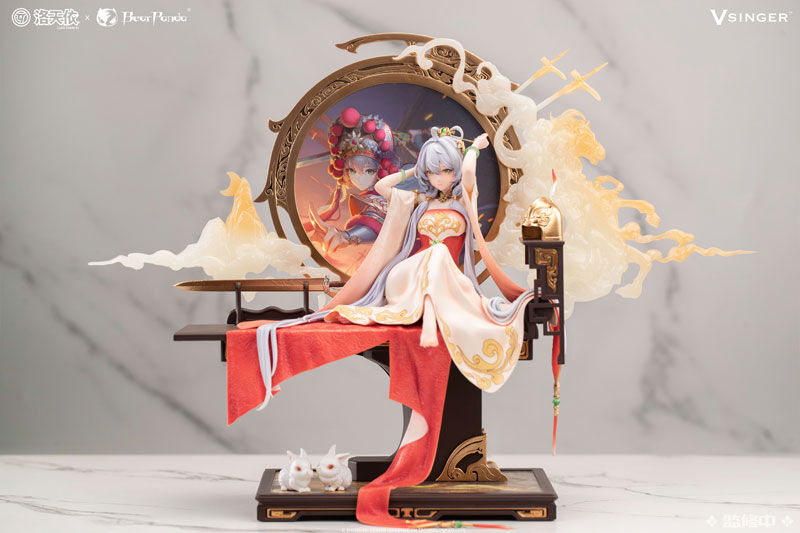 Vsinger - Luo Tianyi - 1/6 - Mulan Ci Ver. (Bear Panda) photo 11