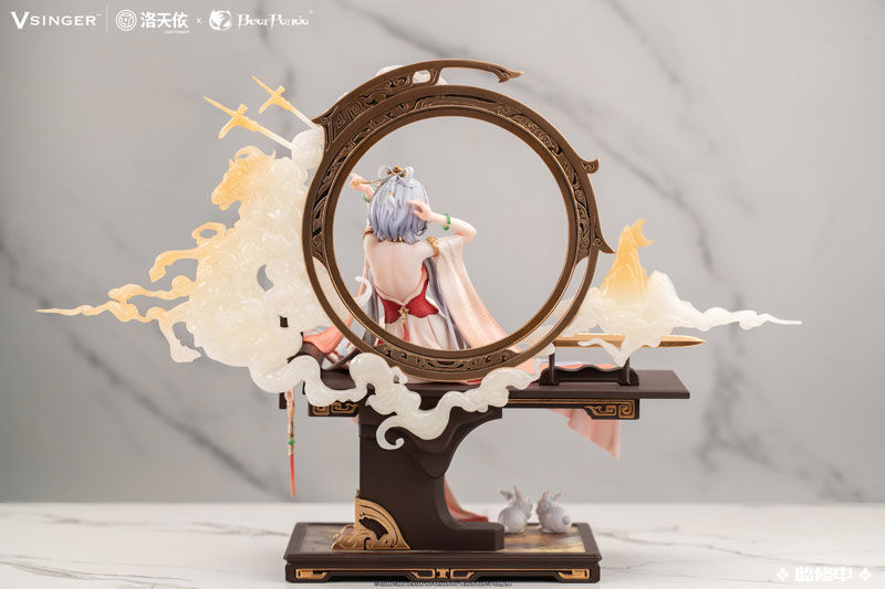 Vsinger - Luo Tianyi - 1/6 - Mulan Ci Ver. (Bear Panda) photo 12