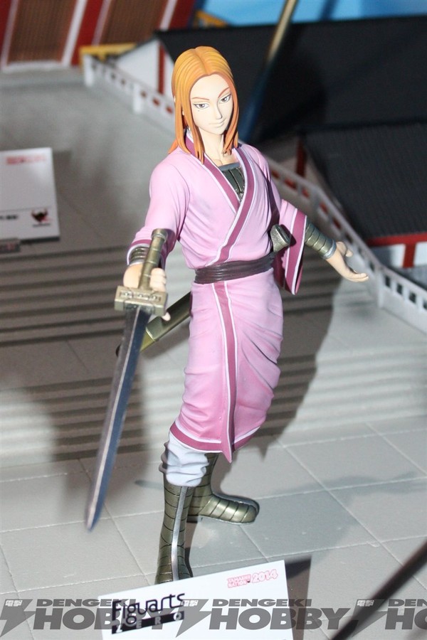 Kingdom - Mou Ten - Figuarts ZERO (Bandai)
