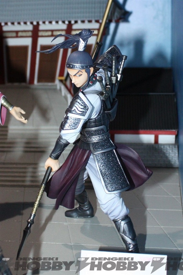 Kingdom - Ou Hon - Figuarts ZERO (Bandai)