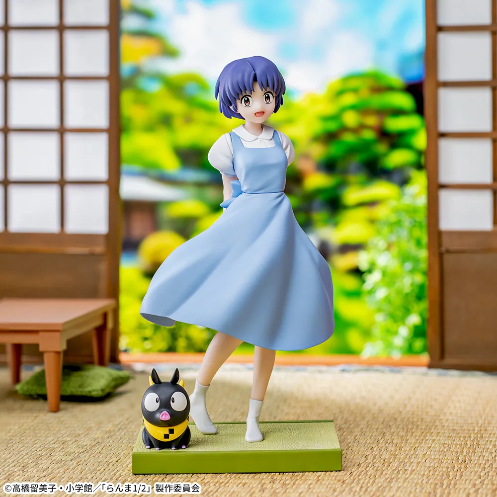 Ranma 1/2 - P-Chan - Tendou Akane - Luminasta (Sega Fave)