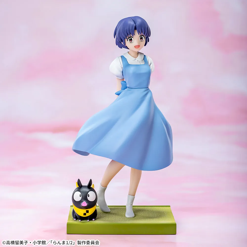 Ranma 1/2 - P-Chan - Tendou Akane - Luminasta (Sega Fave) photo 3