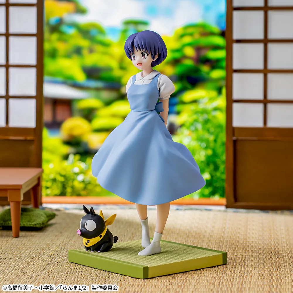 Ranma 1/2 - P-Chan - Tendou Akane - Luminasta (Sega Fave) photo 4