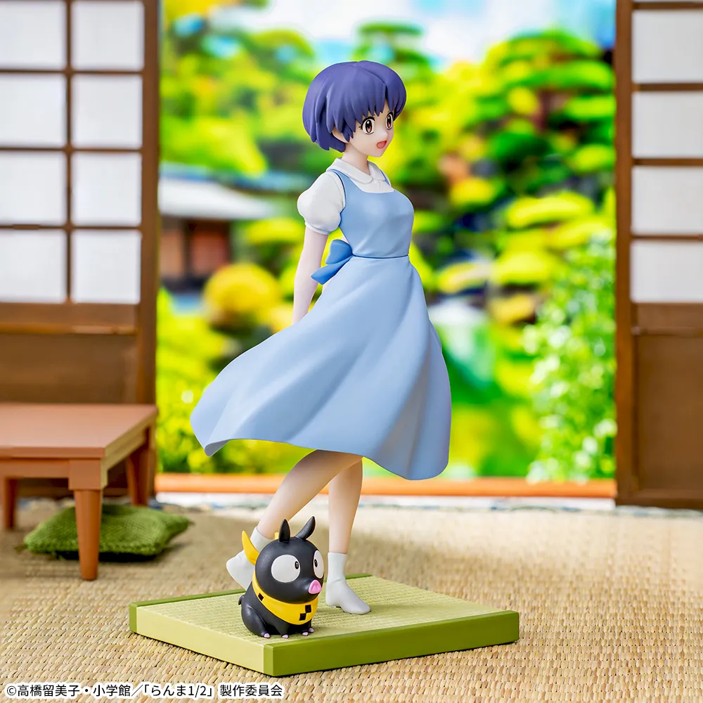 Ranma 1/2 - P-Chan - Tendou Akane - Luminasta (Sega Fave) photo 5