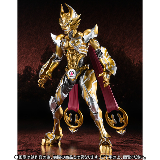 GARO -Honoo no Kokuin- - Ougon Kishi Garo - S.H.Figuarts - León Kokuin Ver. (Bandai) photo 6