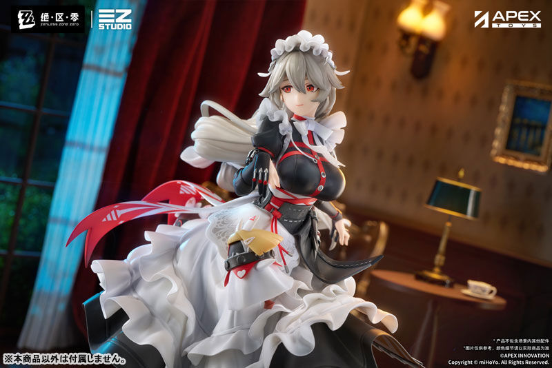 Zenless Zone Zero - Alexandrina Sebastiane - Anastella - Drusilla - 1/7 (Apex Innovation) photo 6