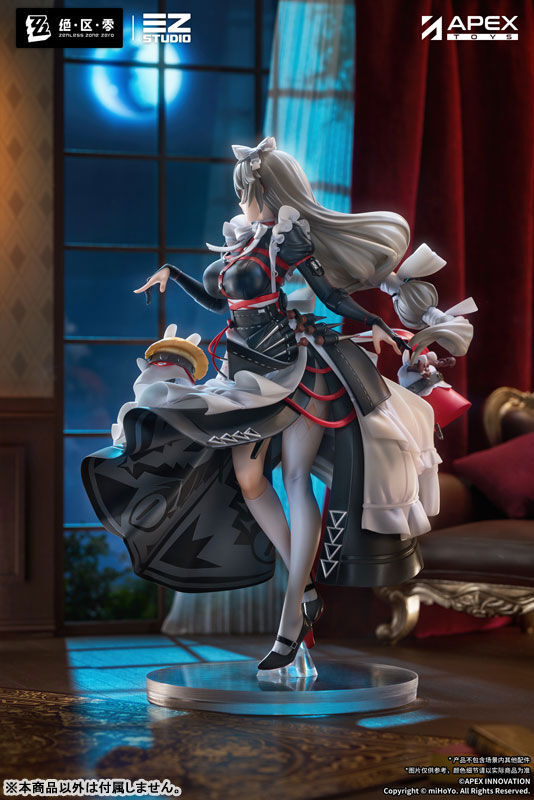Zenless Zone Zero - Alexandrina Sebastiane - Anastella - Drusilla - 1/7 (Apex Innovation) photo 7