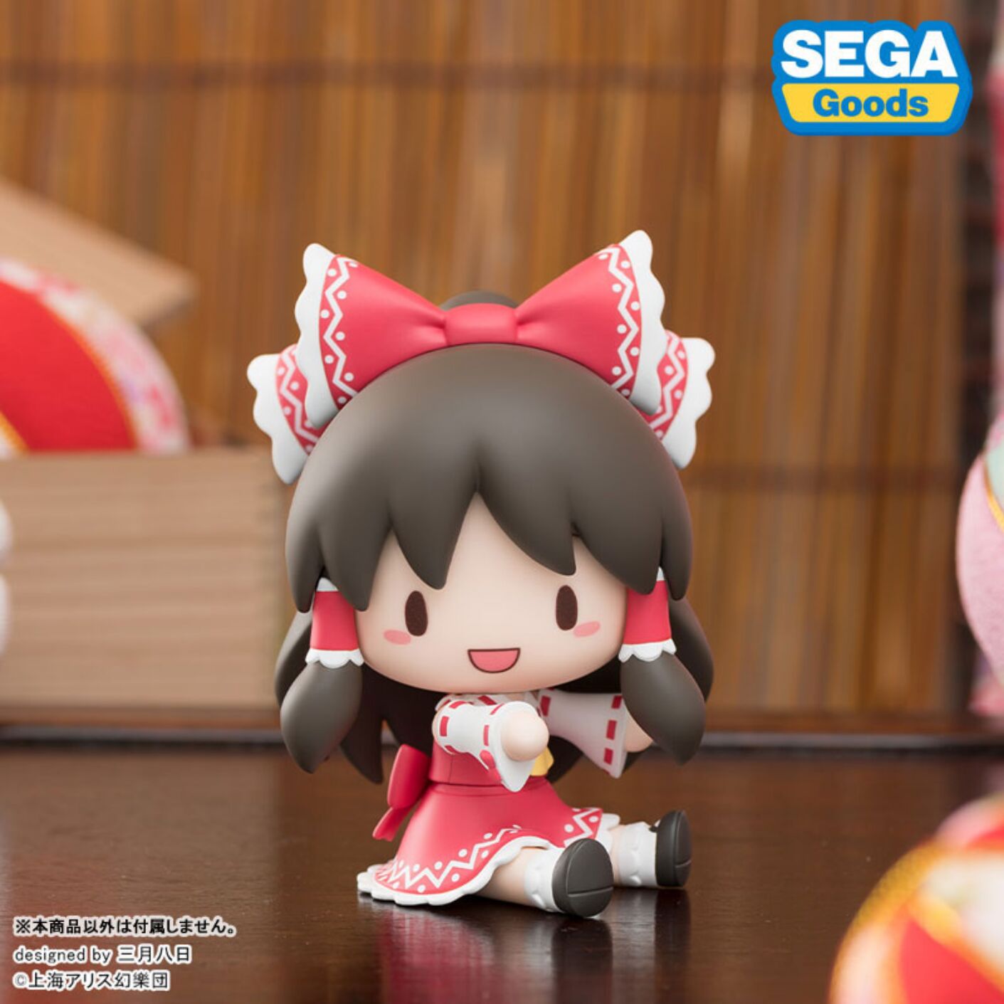 Touhou Project - Hakurei Reimu - Fuwa Puchi - S-Fire (Sega Fave)