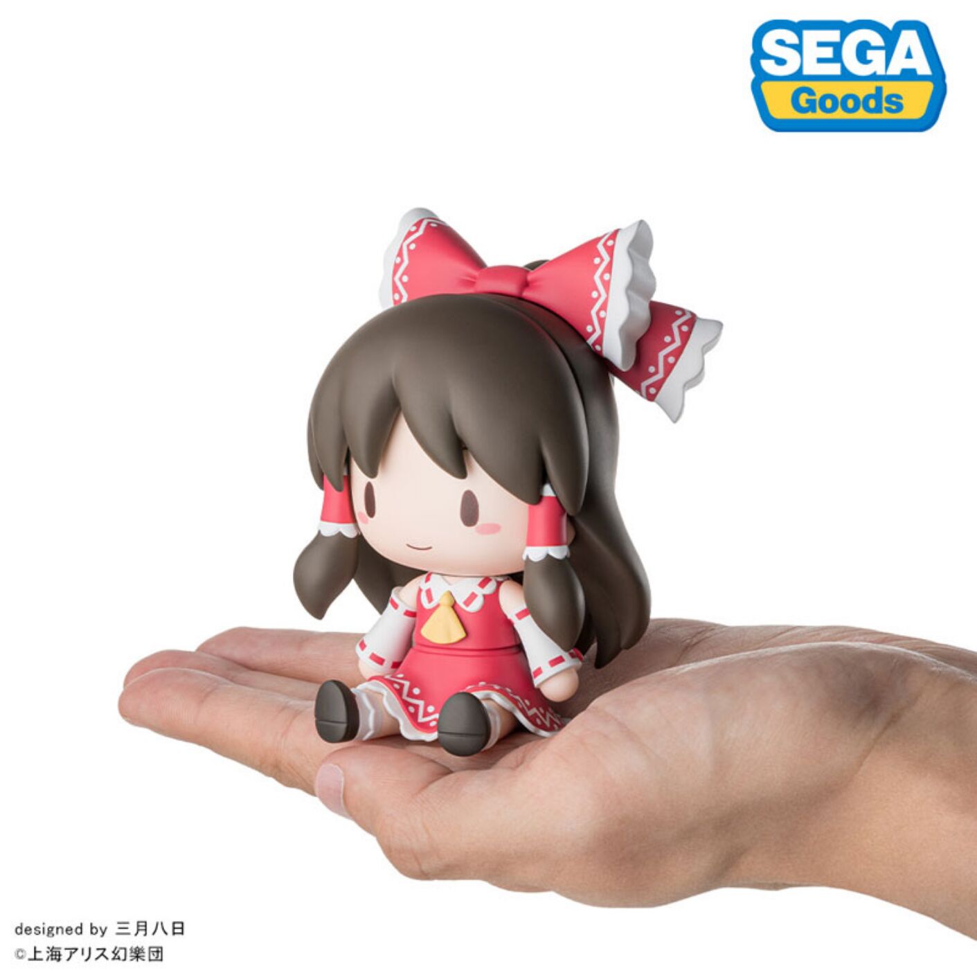 Touhou Project - Hakurei Reimu - Fuwa Puchi - S-Fire (Sega Fave) photo 2