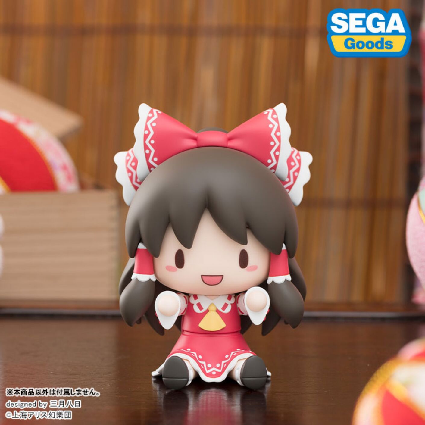Touhou Project - Hakurei Reimu - Fuwa Puchi - S-Fire (Sega Fave) photo 3