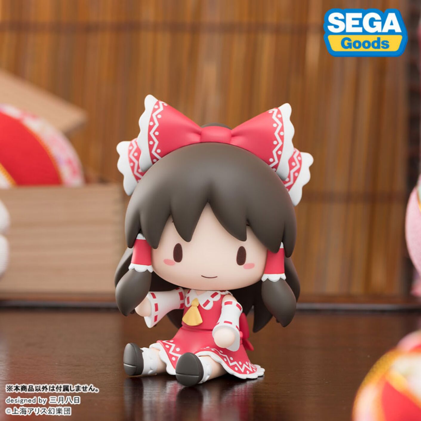 Touhou Project - Hakurei Reimu - Fuwa Puchi - S-Fire (Sega Fave) photo 4