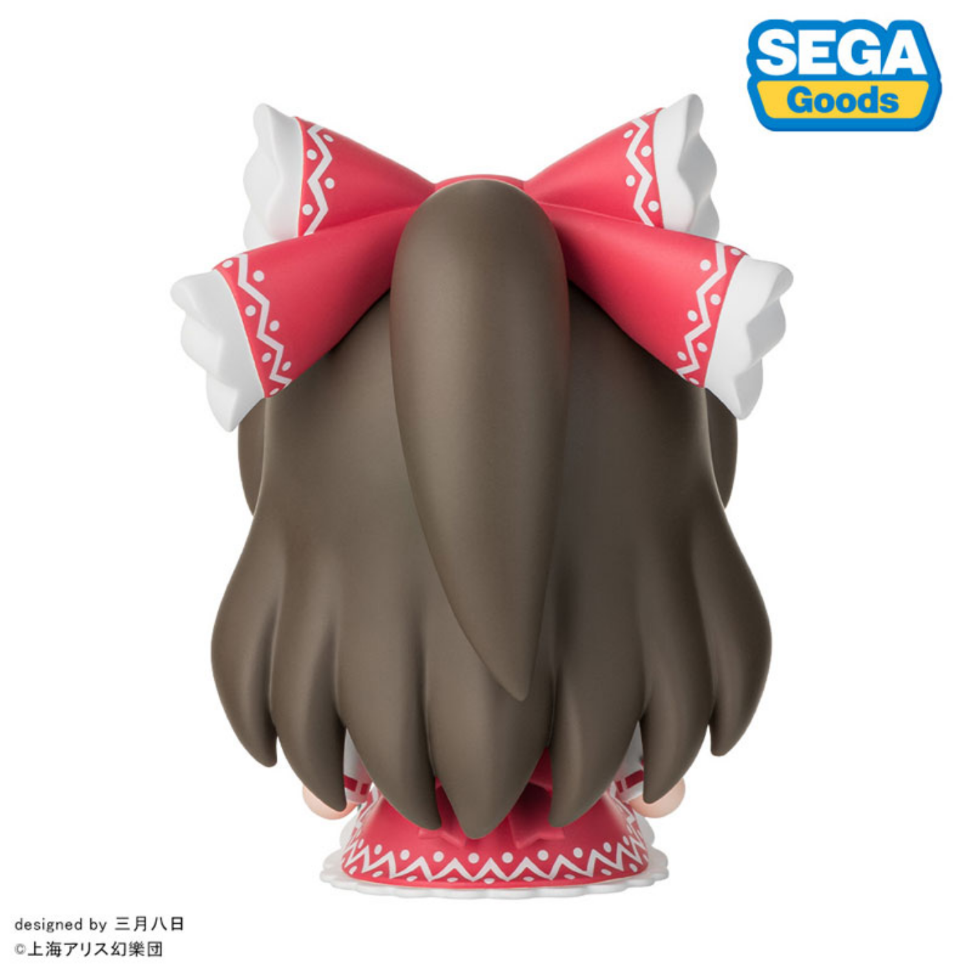 Touhou Project - Hakurei Reimu - Fuwa Puchi - S-Fire (Sega Fave) photo 6