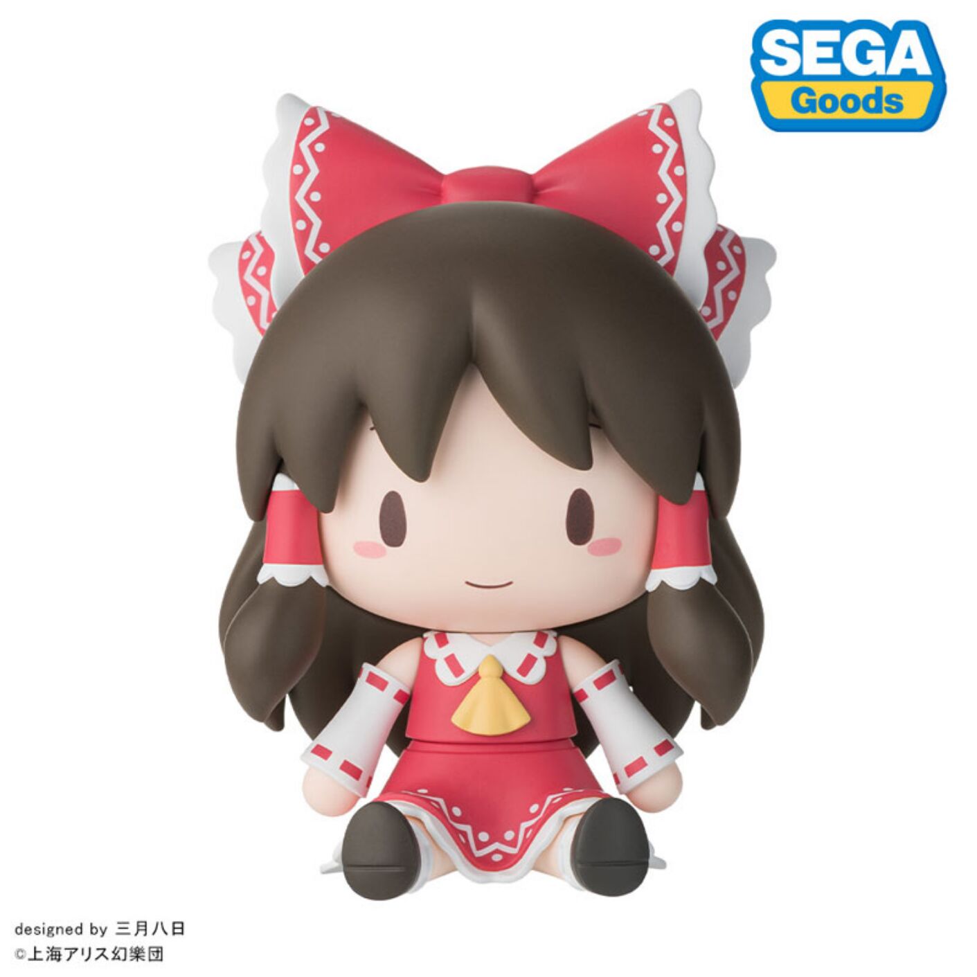 Touhou Project - Hakurei Reimu - Fuwa Puchi - S-Fire (Sega Fave) photo 8