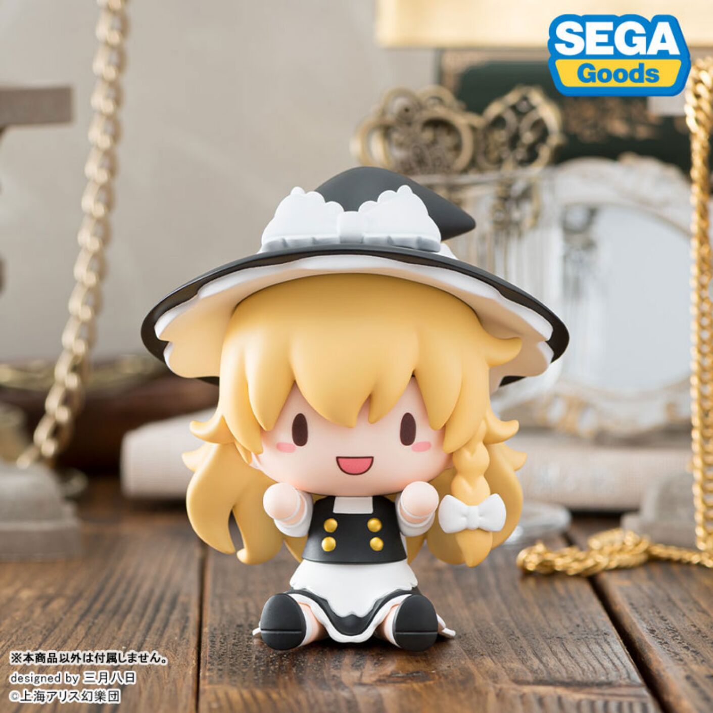 Touhou Project - Kirisame Marisa - Fuwa Puchi - S-Fire (Sega Fave)
