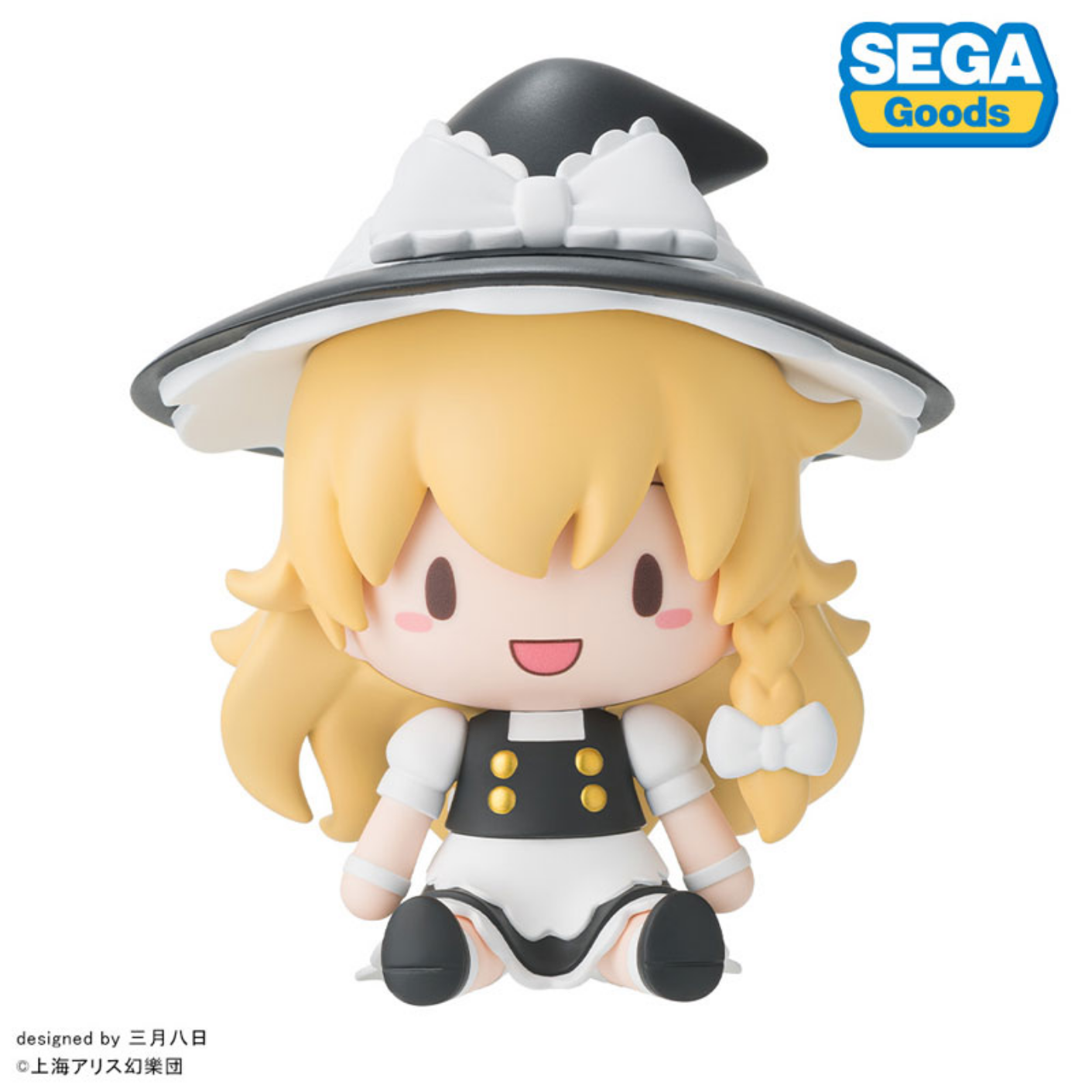 Touhou Project - Kirisame Marisa - Fuwa Puchi - S-Fire (Sega Fave) photo 3