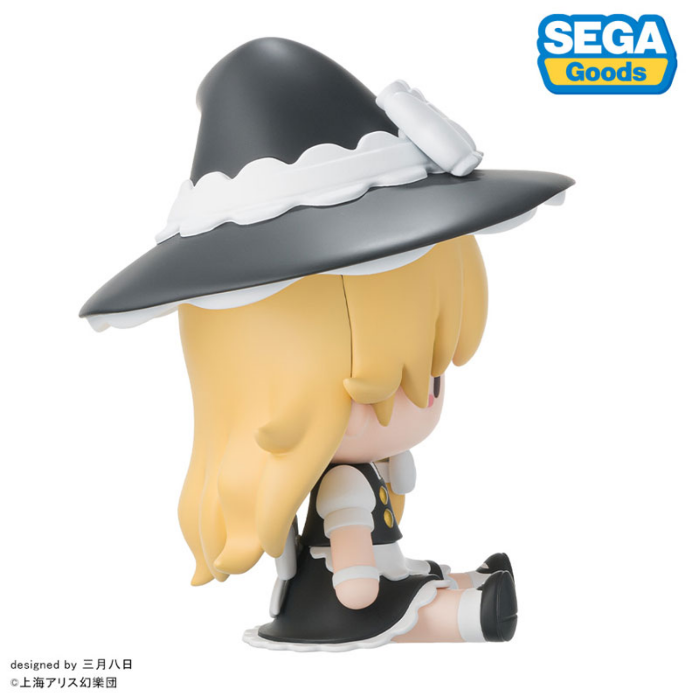 Touhou Project - Kirisame Marisa - Fuwa Puchi - S-Fire (Sega Fave) photo 4