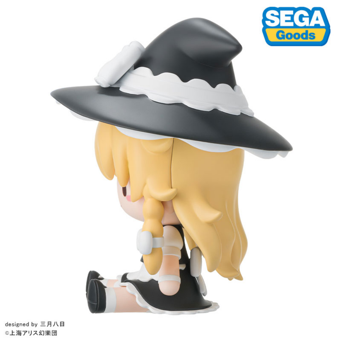 Touhou Project - Kirisame Marisa - Fuwa Puchi - S-Fire (Sega Fave) photo 5