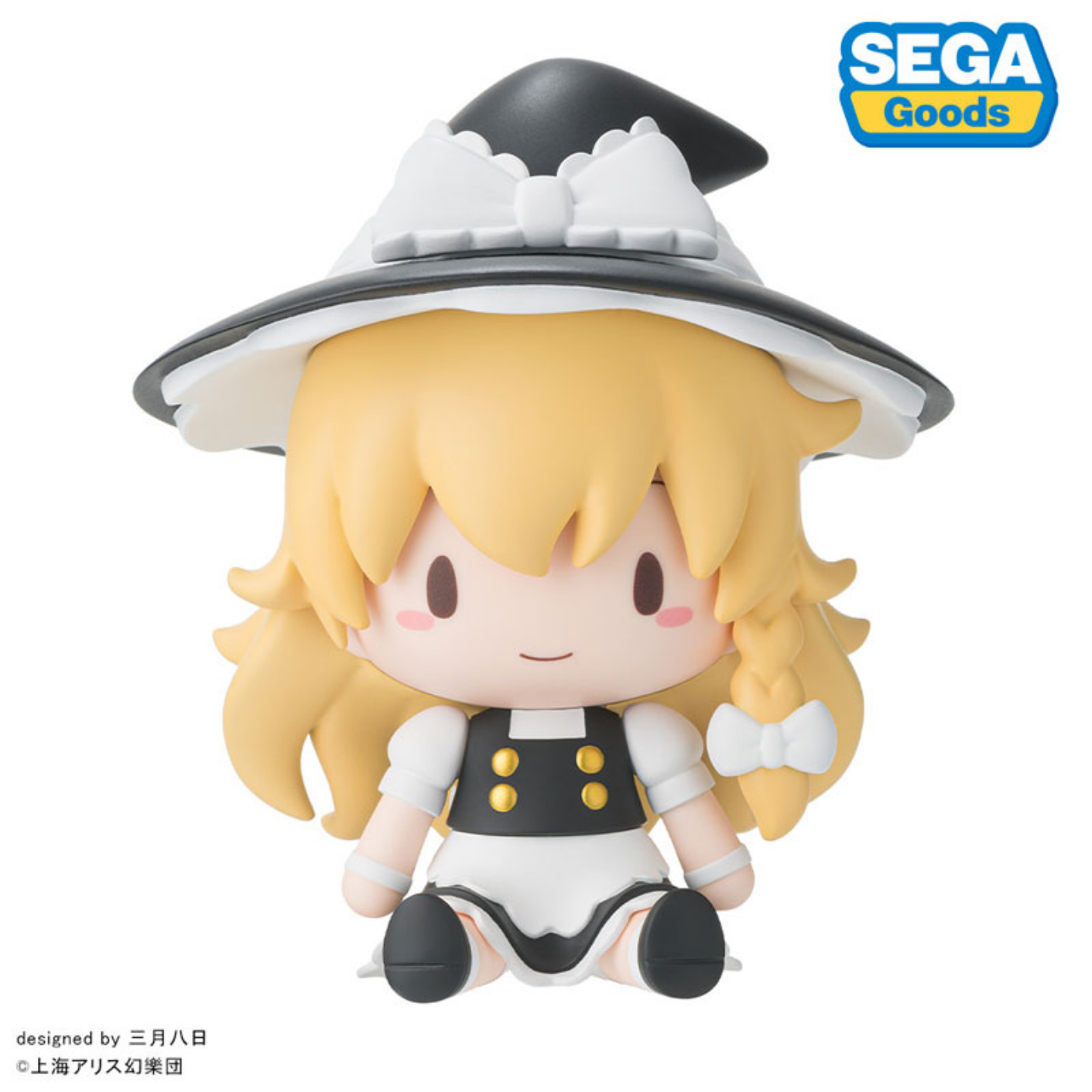 Touhou Project - Kirisame Marisa - Fuwa Puchi - S-Fire (Sega Fave) photo 6