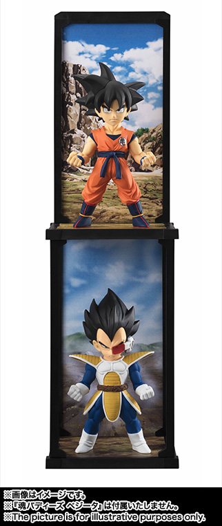 Dragon Ball Z - Vegeta - Tamashii Buddies (Bandai) photo 2