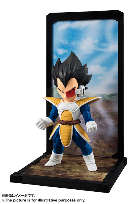 Dragon Ball Z - Vegeta - Tamashii Buddies (Bandai) photo 5