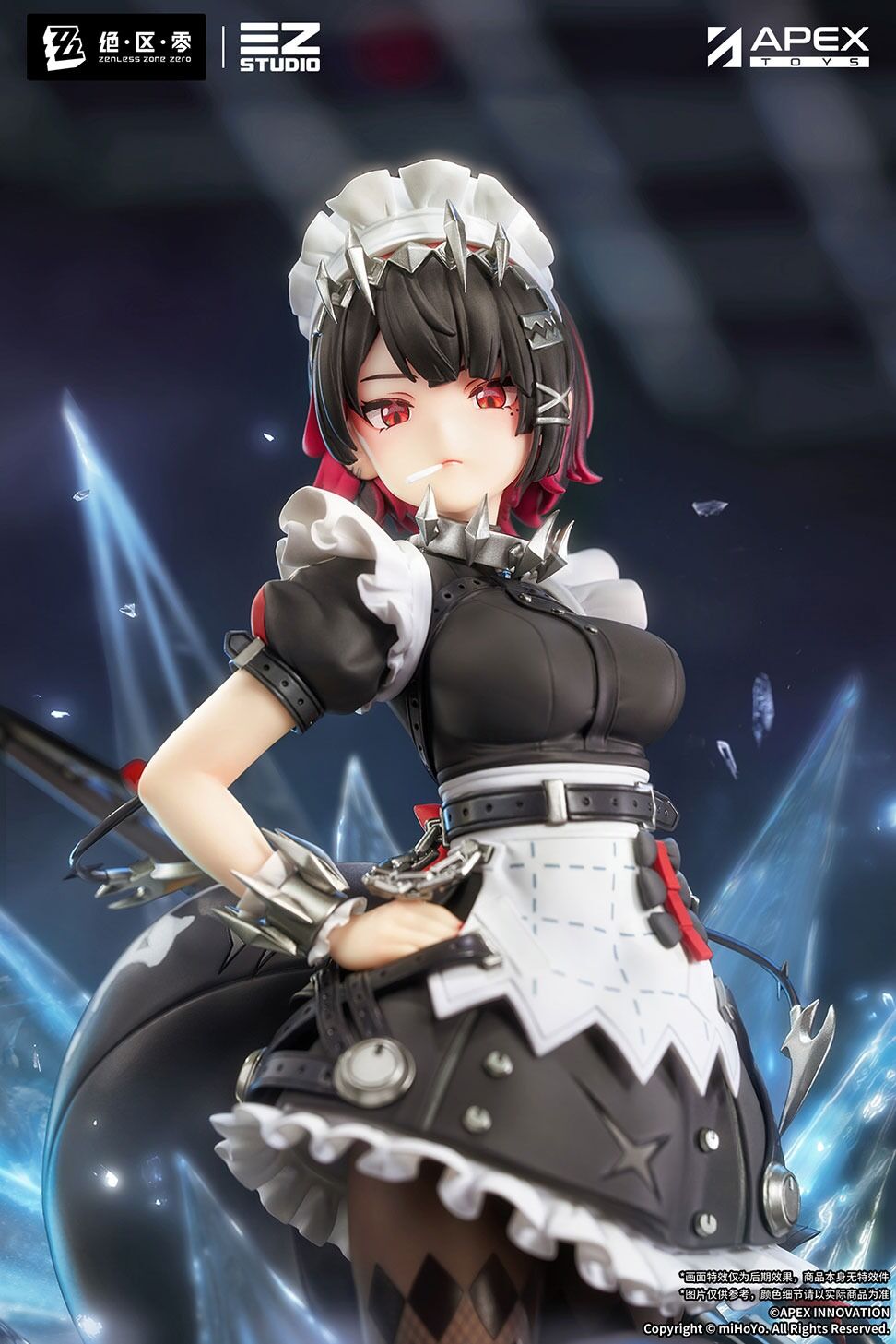 Zenless Zone Zero - Ellen Joe - 1/7 (Apex Innovation) photo 5