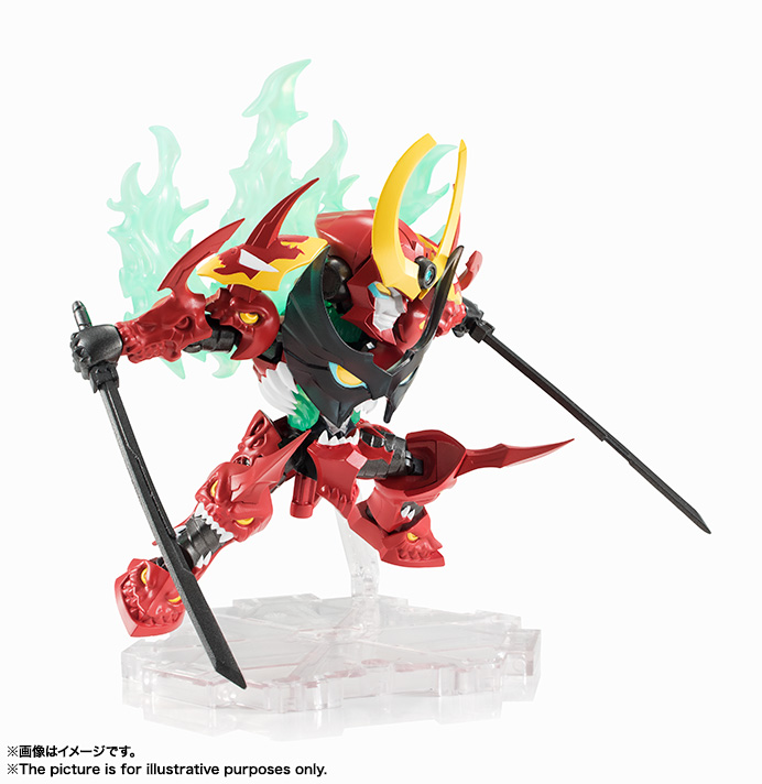 Tengen Toppa Gurren-Lagann - Gunmen Unit - NXEDGE STYLE (NX-0033) (Bandai)