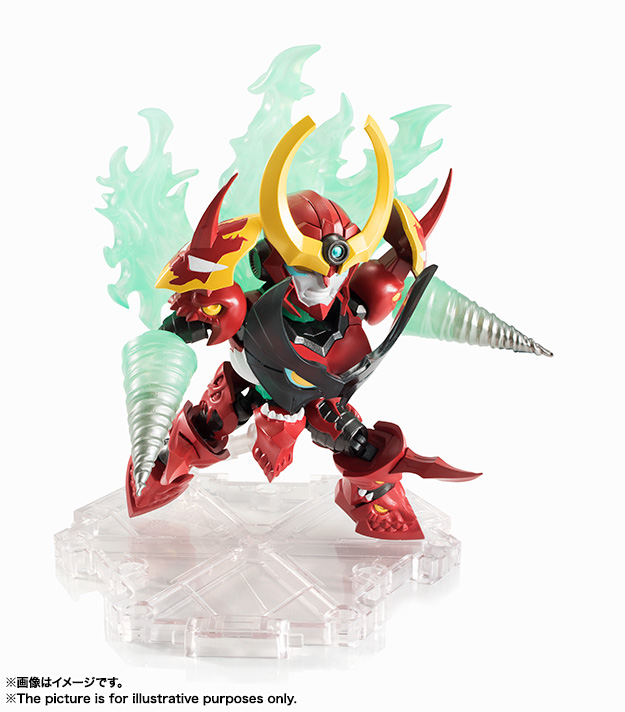 Tengen Toppa Gurren-Lagann - Gunmen Unit - NXEDGE STYLE (NX-0033) (Bandai)
