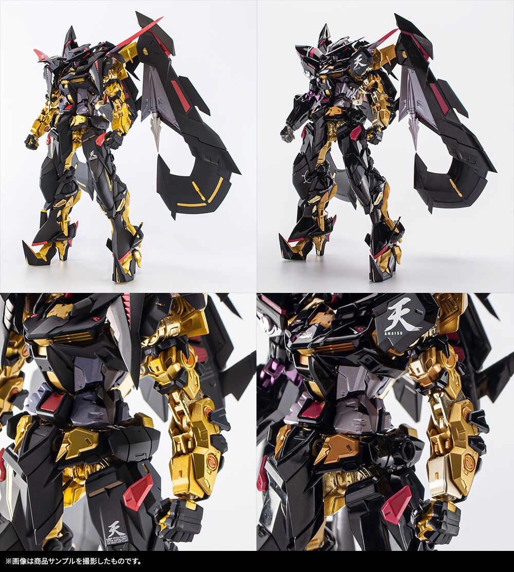 Kidou Senshi Gundam SEED Astray - MBF-P01-Re2AMATU Gundam Astray Gold Frame Amatsu Mina - Metal Build - Amatsu Mina, Sky of Declaration (Bandai)