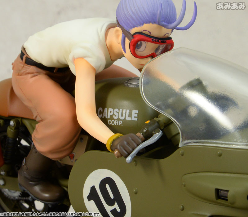 Dragon Ball - Bulma - Desktop Real McCoy  (03) (MegaHouse) photo 6