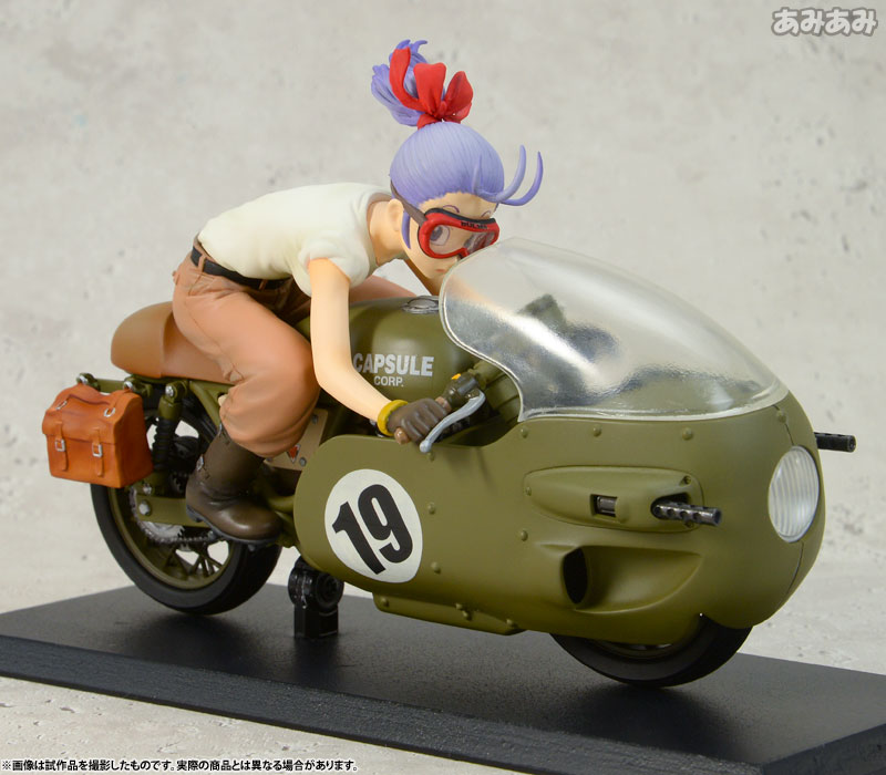 Dragon Ball - Bulma - Desktop Real McCoy  (03) (MegaHouse) photo 10