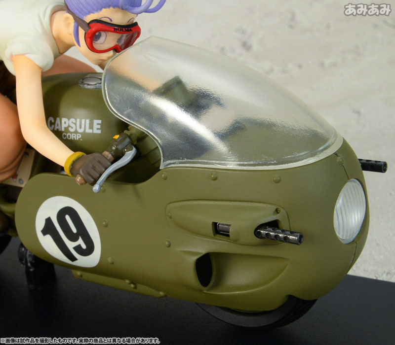 Dragon Ball - Bulma - Desktop Real McCoy  (03) (MegaHouse) photo 23