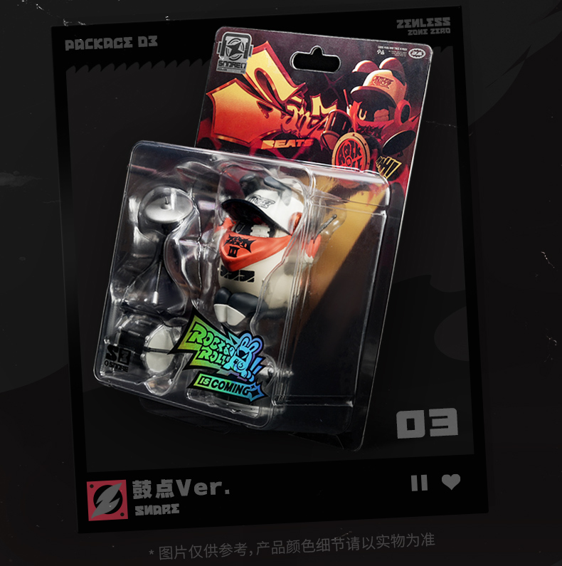 Zenless Zone Zero - Bangboo - Zenless Zone Zero Tide Music Series - Drum Ver. (miHoYo) photo 2