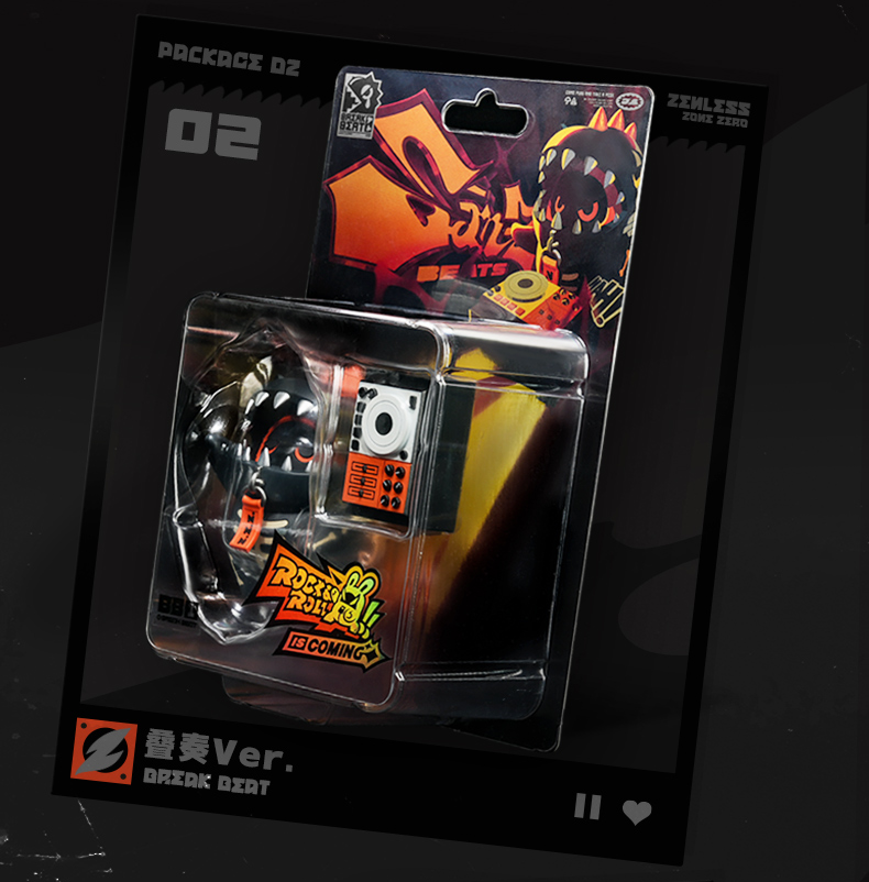 Zenless Zone Zero - Bangboo - Zenless Zone Zero Tide Music Series - Whisper Ver. (miHoYo) photo 2