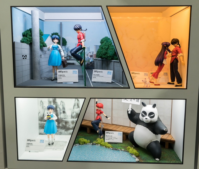 Ranma 1/2 - Saotome Ranma - S.H.Figuarts - Boy-type (Bandai)