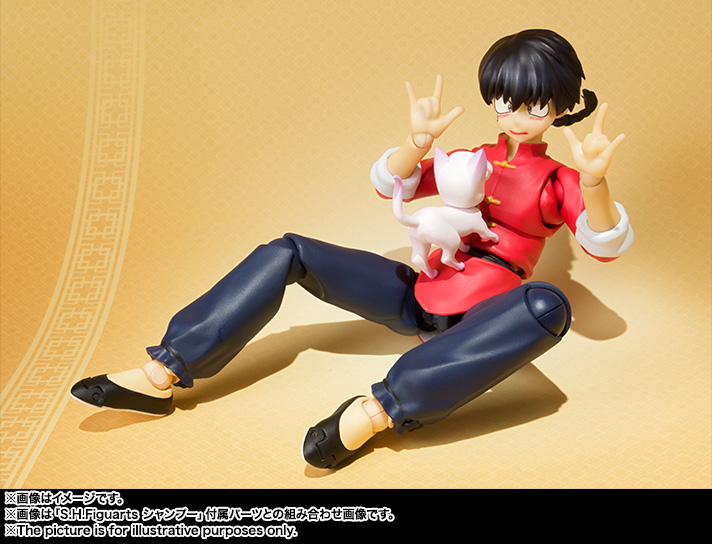 Ranma 1/2 - Saotome Ranma - S.H.Figuarts - Boy-type (Bandai)
